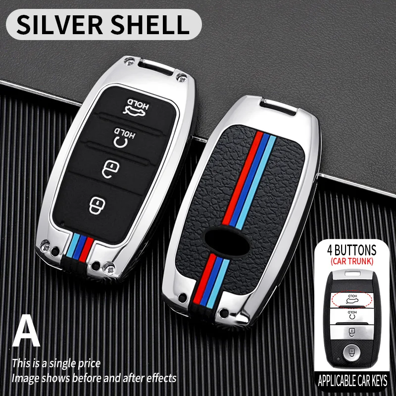 Чехол для автомобильного ключа Kia K2 K3 K5 Rio QL Sportage Ceed Carens Cerato Sorento Forte - купить по