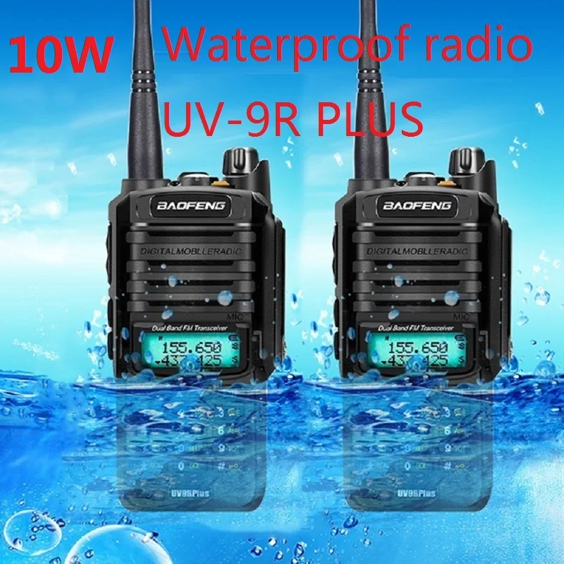 2 шт 5-25 км 10 Вт Baofeng UV-9R плюс обновленная версия cb радио comunicador Водонепроницаемая рация baofeng uv 9r плюс рация