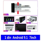Универсальный Автомобильный мультимедийный плеер, Android 9,1, 1DIN, 7 дюймов, HD-радио, GPS 2, 32 ГБ Rom, Wi-Fi, MP5, DVD, Bluetooth, универсальный автомобильный радиоприемник