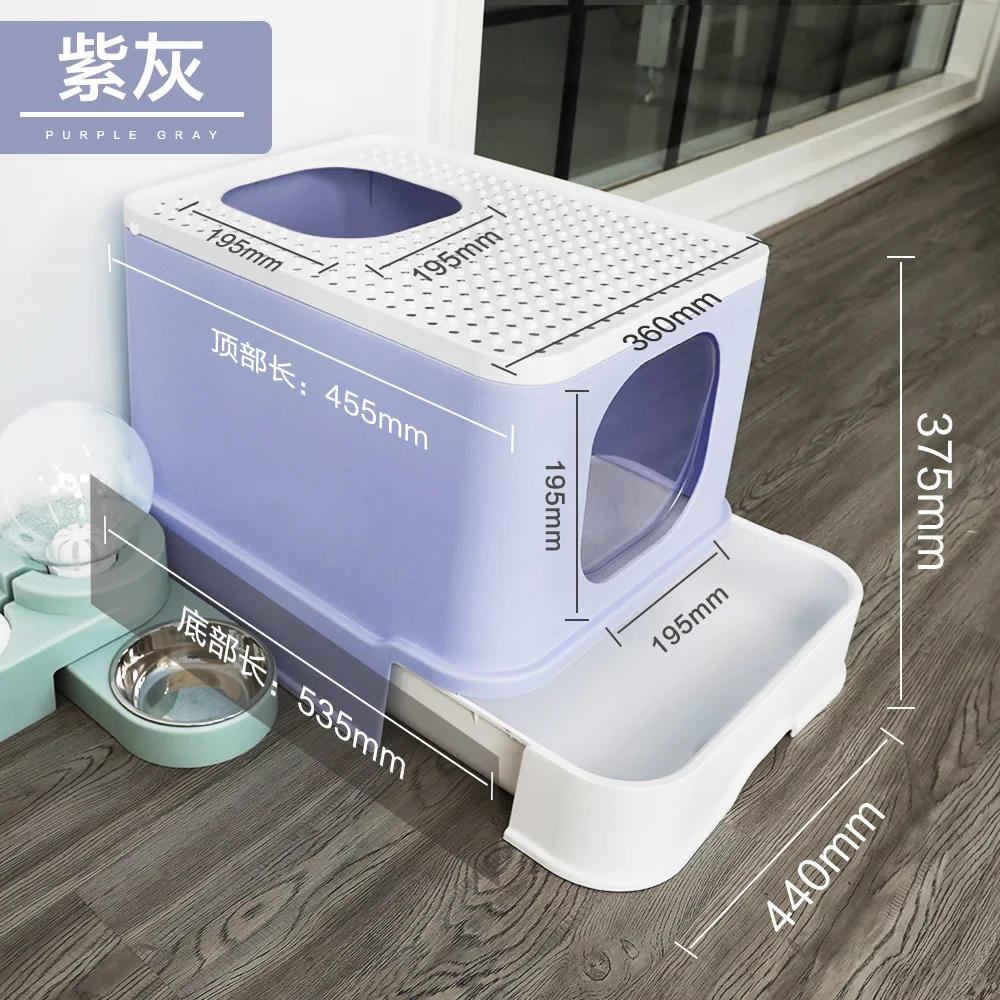 

Plastic Cat Litter Box Fully Enclosed Cats Toilet Pet Toilet Cat Bedpans Cat Supplies Areneros Para Gatos Pet Products BN50LB
