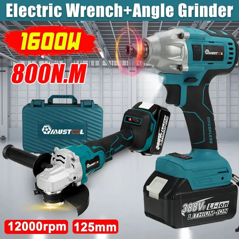 

Гайковерт ударный аккумуляторный, 125 Н · м, мм