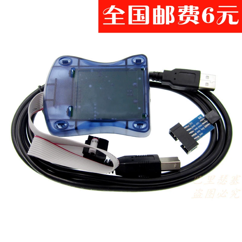 AVR загрузчик ISP/линия загрузки/программист/совместим с оригинальным STK500