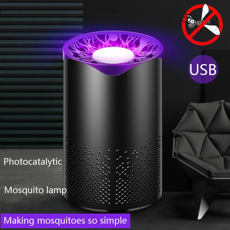 Светодиодный USB электронный ловушка для летающих насекомых Репеллент лампы