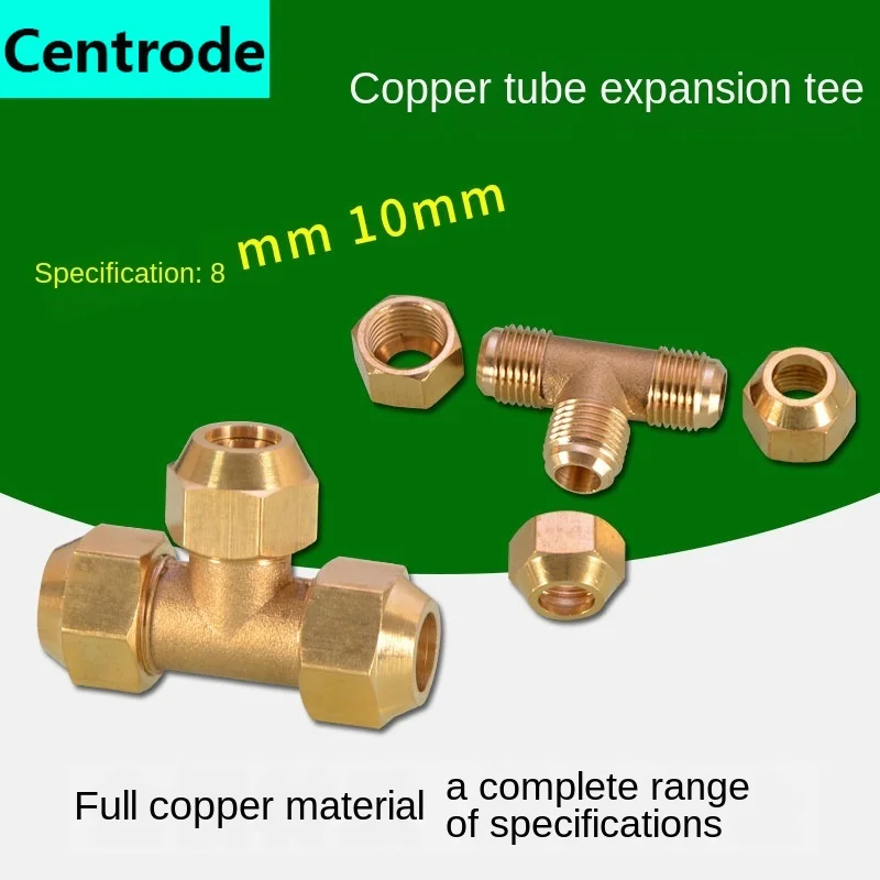 

Газовая медная трубка, расклешенное соединение, медная трубка, свободная сварка, труба, охлаждающее гнездо для кондиционера, тройник равног...