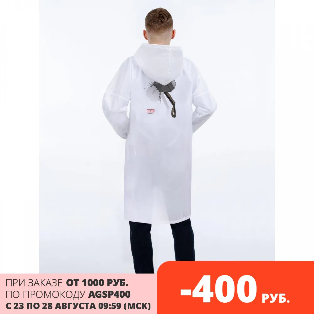 Дождевик Молот Тора 55549.61 Marvel | Мужская одежда