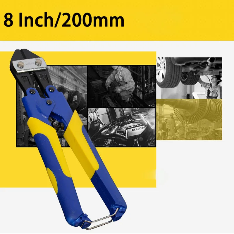 

8 дюймовые мини-резаки для железной проволоки, Нескользящие двухцветные резаки для болтов, острые резаки для болтов, плоскогубцы, ручной инс...