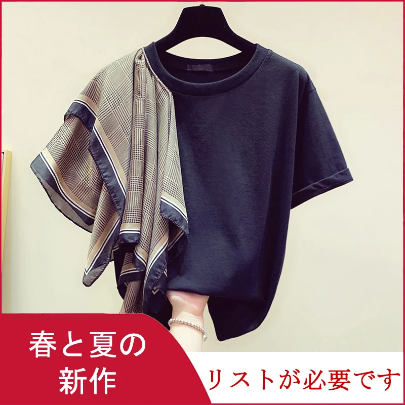 Футболка женская Асимметричная с оборками топ в Корейском стиле круглым вырезом