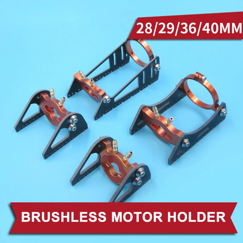 рама двигателя с водяным охл