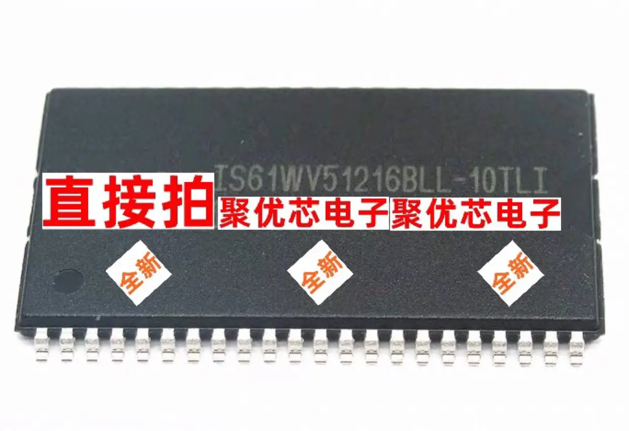 

IS61WV51216BLL-10TLI IS61WV51216BLL 10TL IS61WV