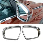 Зеркало заднего вида, солнцезащитный козырек от дождя, рамка для бровей для Peugeot 3008 GT 3008GT 2016 2017 2018 2019 2020