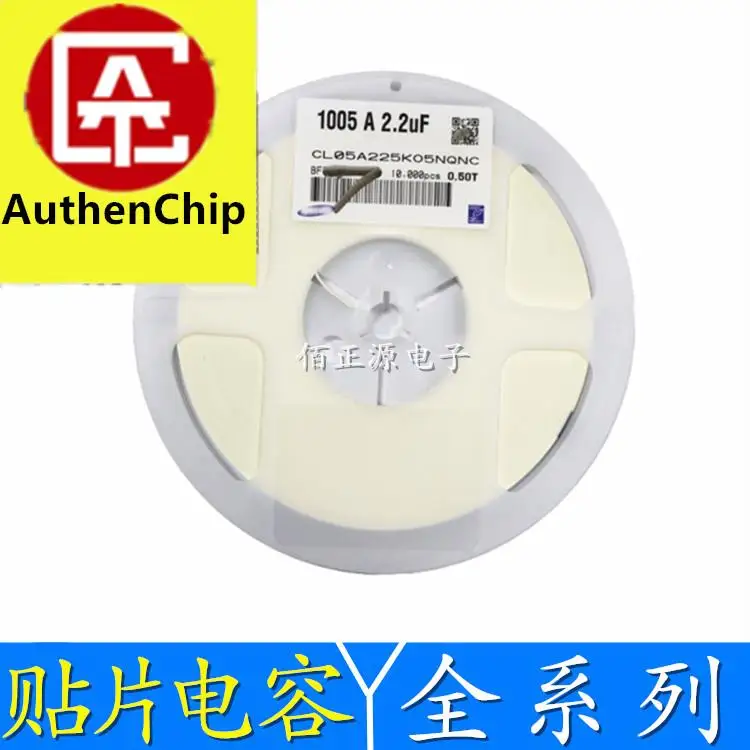 

10pcs 100% orginal new in stock SMD capacitor 1005 0.1uF 100nF 25V 0402 104M ±20% M file X5R 100 pcs