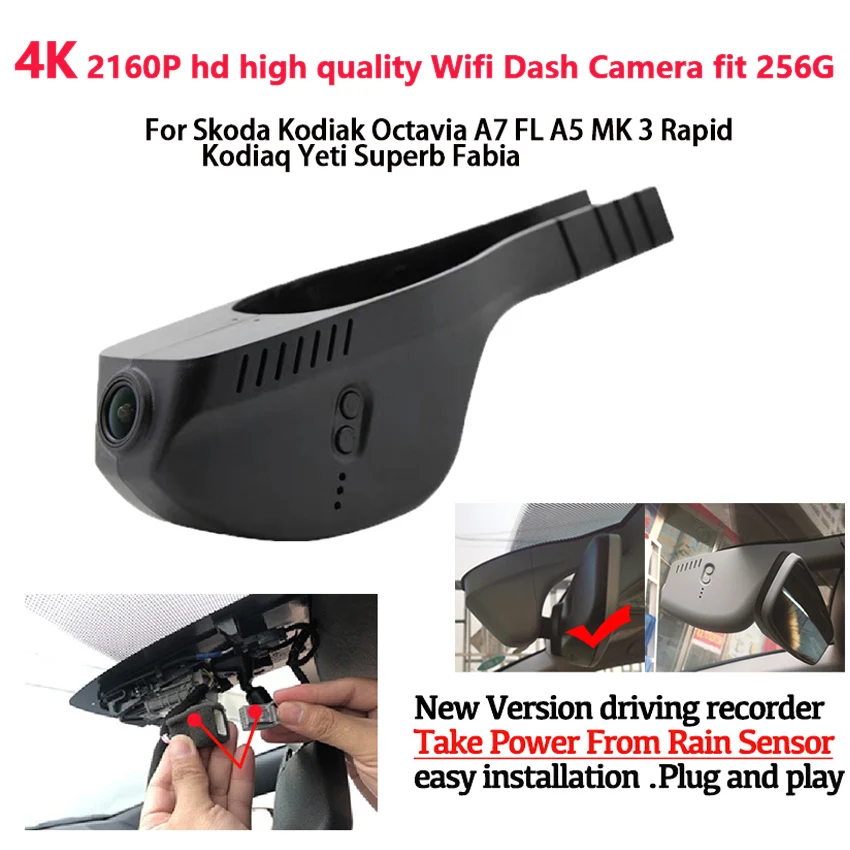 Легкая Установка Видеорегистраторы для автомобилей тире Камера видео