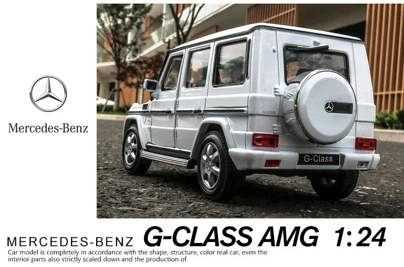Welly 1:24 Mercedes-Benz G500 G55 автомобиль сплав модель автомобиля моделирование автомобиля украшение коллекция Подарочная игрушка Литье под давлением модель игрушка для мальчиков