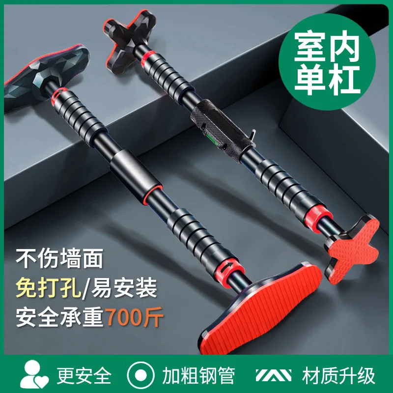 저렴한 조정 가능한 도어 수평 바 벽에 장착 된 홈 운동 장비 수평 바 풀 업 휴대용 Deportivos 홈 체육관 BL50DG