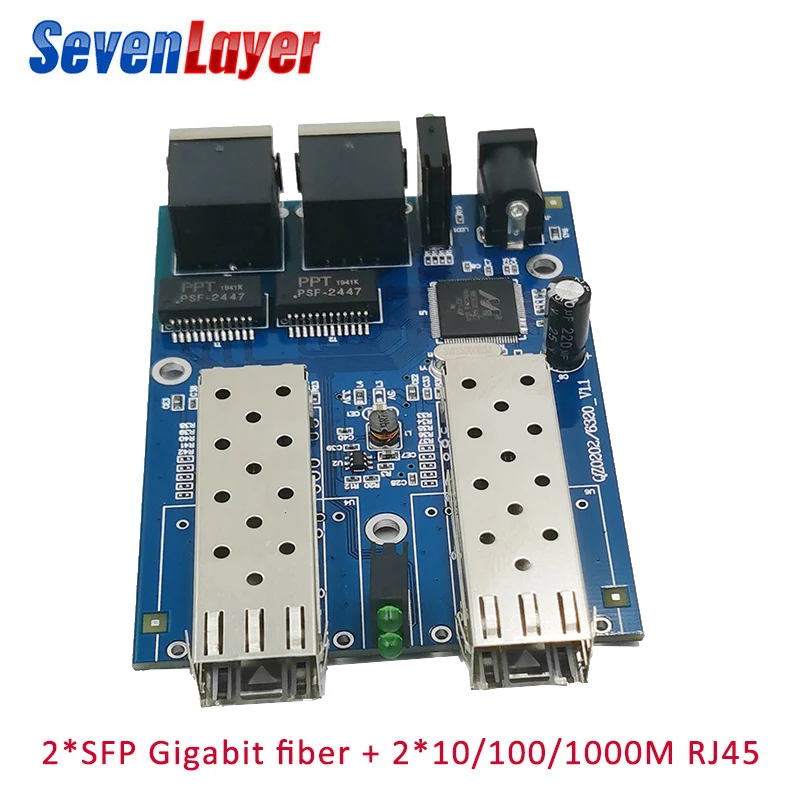 Ethernet волоконно оптический 2 порта SFP RJ45 UTP 10/100/1000 м медиаконвертер гигабитный