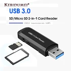 Смарт-кардридер Kebidumei, USB 3,0 OTG Type C, мини-кардридер для Micro SDTFCFMS, для компьютера, ноутбука