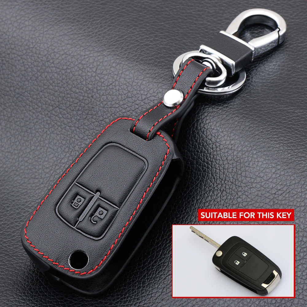Раскладной кожаный ключ для автомобиля раскладной с дистанционным управлением