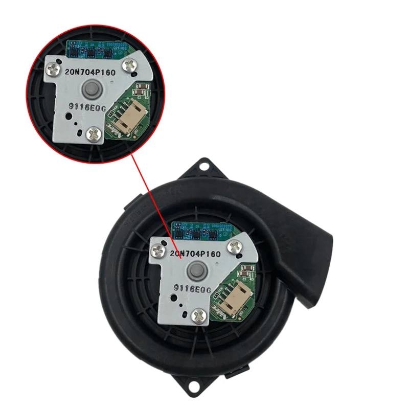 Робот пылесос Запчасти двигатель вентиляционный вентилятор для Xiaomi Mi 1 поколение