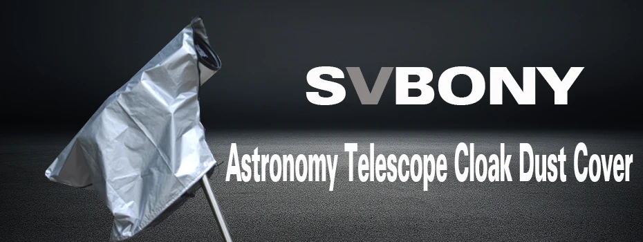 SVBONY астрономический телескоп пылезащитный телескоп открытый солнцезащитный светильник анти-росы повреждение Затмение наблюдение капюшон W2596A