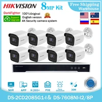 hikvision security ip camera system 8ch 8mp 4k poe nvr kit cctv ds 2cd2085g1 i ds 7608ni i28p video recorder surveillance