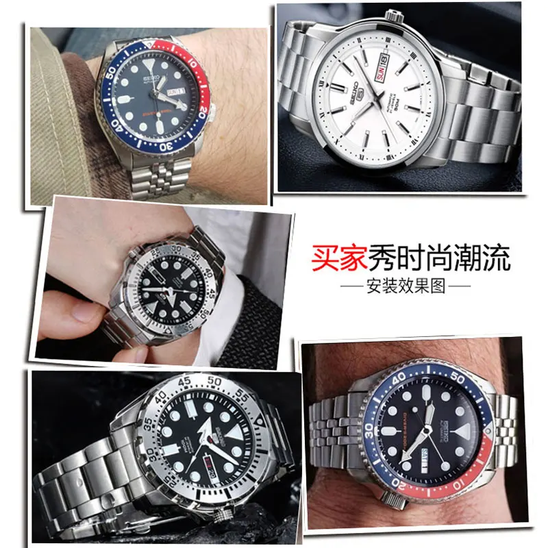 Watch Bracelet For SEIKO 5 SRPD63K1 SKX007 009 175 173 Solid Stainless Steel Watch Chain Watch Accessories Watch WatchBand Chain