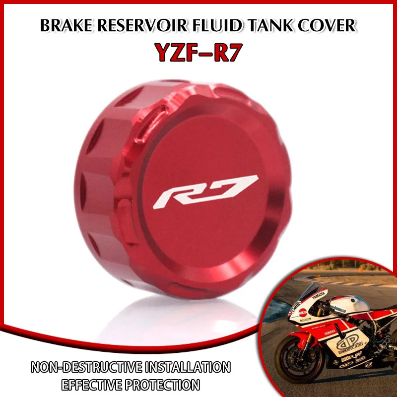 

Аксессуары для мотоциклов, Крышка Резервуара тормозной жидкости, крышка масляного бака, алюминиевая крышка CNC для YAMAHA YZF-R7 YZF R7 YZFR7 2021 2022