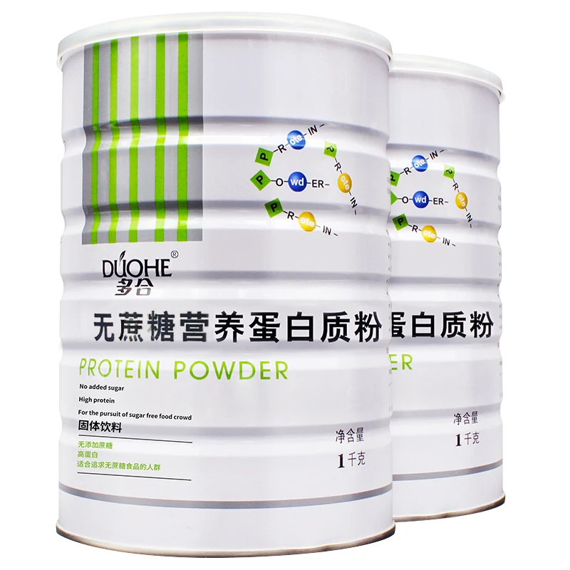 

Multidentate diet nutrition protein powder in old people no sugar enhanced immunity protein powder supplements line version