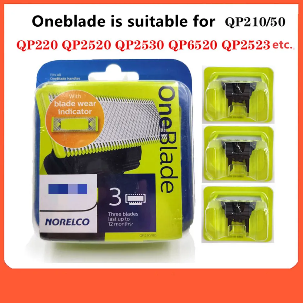 

1/2/3 шт./упаковка, Сменное стальное лезвие для Philips Norelco Oneblade, Сменное лезвие для электробритвы Philips Oneblade