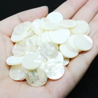 5pcs natural seawater shell single carving round shell stitching loose beads for jewelry making diy necklace earring accessories
