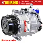 Компрессор кондиционера для mercedes ml w164 W251 GL450 ML350 R350 0022305511 0022305211 447150-3472 4471503472 447150-3492 4471503492