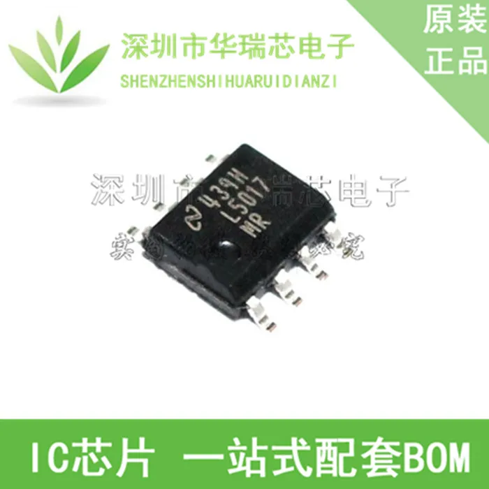 

Оригинальный LM5017MRX 7,5-100V600mA L5017MR 1 шт.