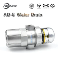 ad 5 automatic drain air compressor air dryer air storage tank automatic drain valve filter without electrifying the drain is no