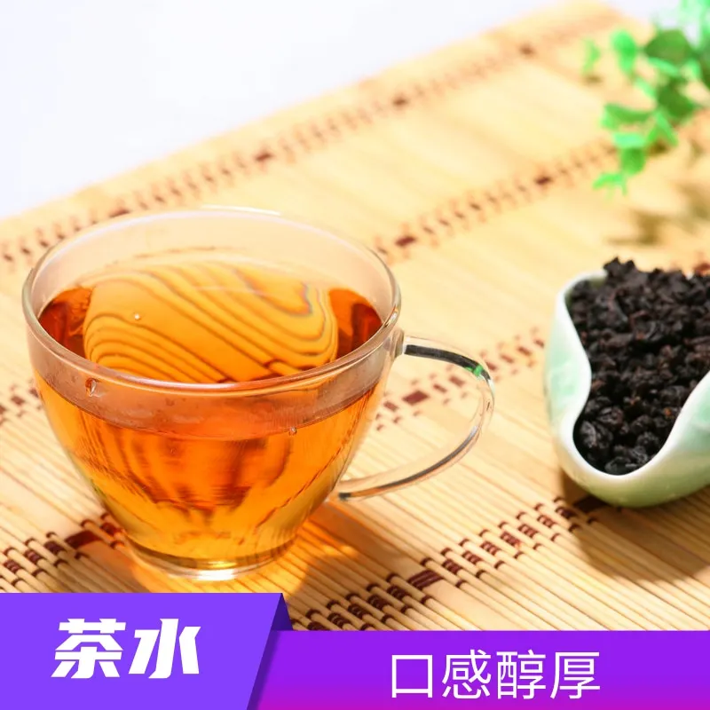Супер классное натуральное черное масло для чая Oolong соскабливание жира снятие