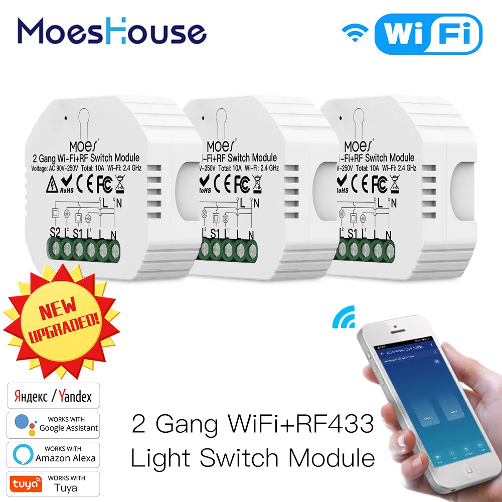 Модуль переключателя Moes RF433 с поддержкой Wi Fi и управлением через