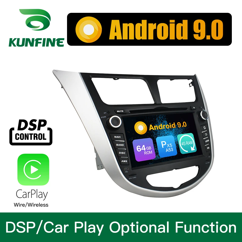 Android 9 0 Восьмиядерный 4 Гб ОЗУ 64 ПЗУ автомобильный DVD GPS мультимедийный плеер