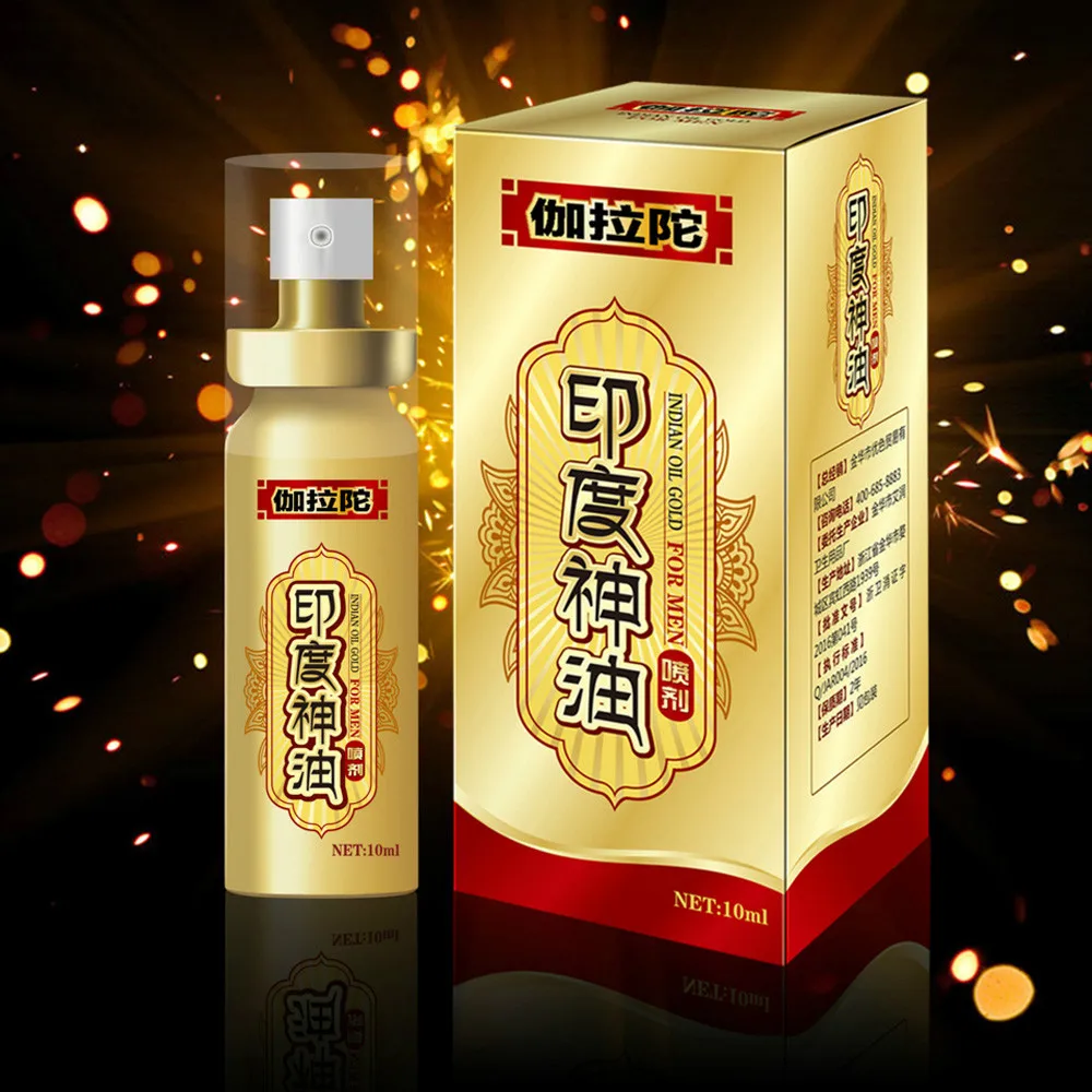 Крем для увеличения пениса увеличение мужской потенции помощь при сексе Мужская