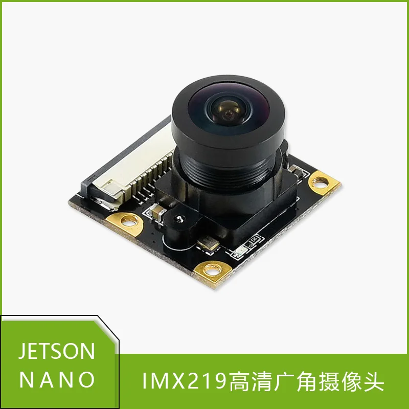 Nvidia Jetson нано камера IMX219 77/120/160/200 ° FOV 8MPX|Аксессуары для демонстрационных стендов| |