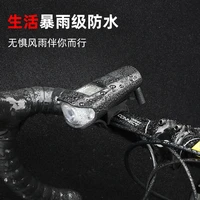 bicycle light headlight charging power torch cycling fixture and fitting bicycle night riding lights mountain bike light