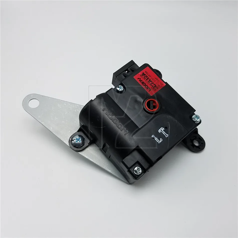 Оригинальный блендер для обогревателя приводной механизм дверей подходит LAVITA