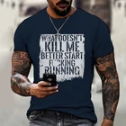 Футболка мужская повседневная с круглым вырезом, модный топ в стиле High Street, дышащая футболка с короткими рукавами, лето