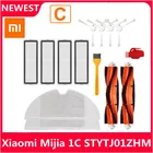 Фильтр НЕРА Для робота-пылесоса Xiaomi Mijia 1C  STYTJ01ZHM T1 Dreame F9