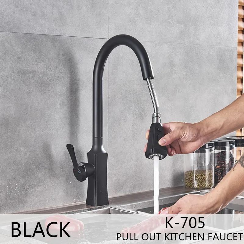 Black Матовый золотой кухонный кран 360 Вращение выдвижной кухонный кран для раковины двойной выход режимы воды смеситель для горячей и холодной воды - Цвет: Black