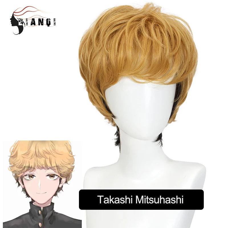 

DIANQI Anime Kyou kara Ore wa Cosplay Wigs Mitsuhashi Takashi Cosplay Short Yellow Black Synthetic Wig Hair Halloween Party