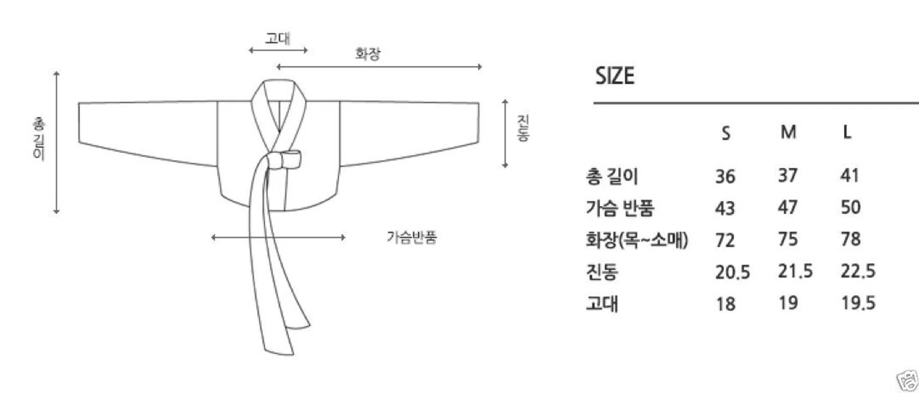 

Limited-edition Korean Traditional Costume Fashion Improvement Hanbok 100% Cotton Top and 100% Hemp Skirt