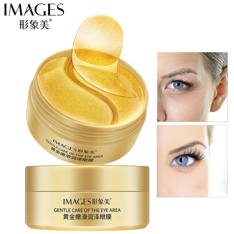 Gold Eye MASK 60 шт., Золотая коллагеновая маска для глаз, для удаления темных пятен, отбеливающая маска для сна, увлажняющие патчи для глаз, для ухода за лицом - Цвет: Gold Eye MASK