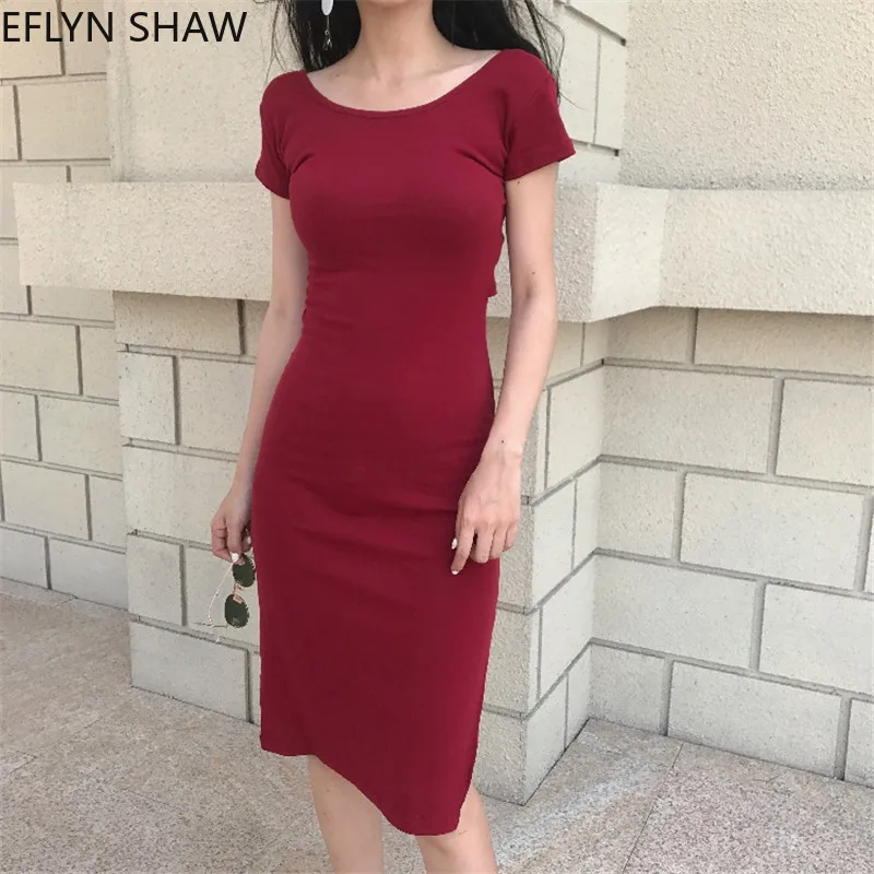 Платье базовое с круглым вырезом пикантное приталенное коротким рукавом