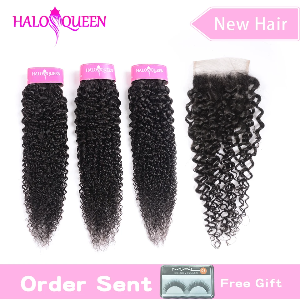 Волосы HALOQUEEN бразильские Курчавые Кудрявые пряди застежкой 4*4 кружевные застежки