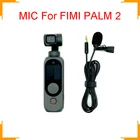 Профессиональный микрофон FIMI Palm2palm2 pro, микрофон palm2, аудио адаптер для телефона, ручной карданный аксессуар, Hi-Fi шумоподавление