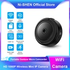 1080P HD мини Wi-Fi камера ночного видения Домашняя безопасность удаленный монитор портативный видео диктофон микро видеокамера