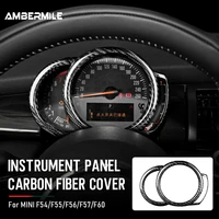 hard real carbon fiber for mini cooper f54 f55 f56 f57 f60 accessories interior car center speedometer sticker instrument panel